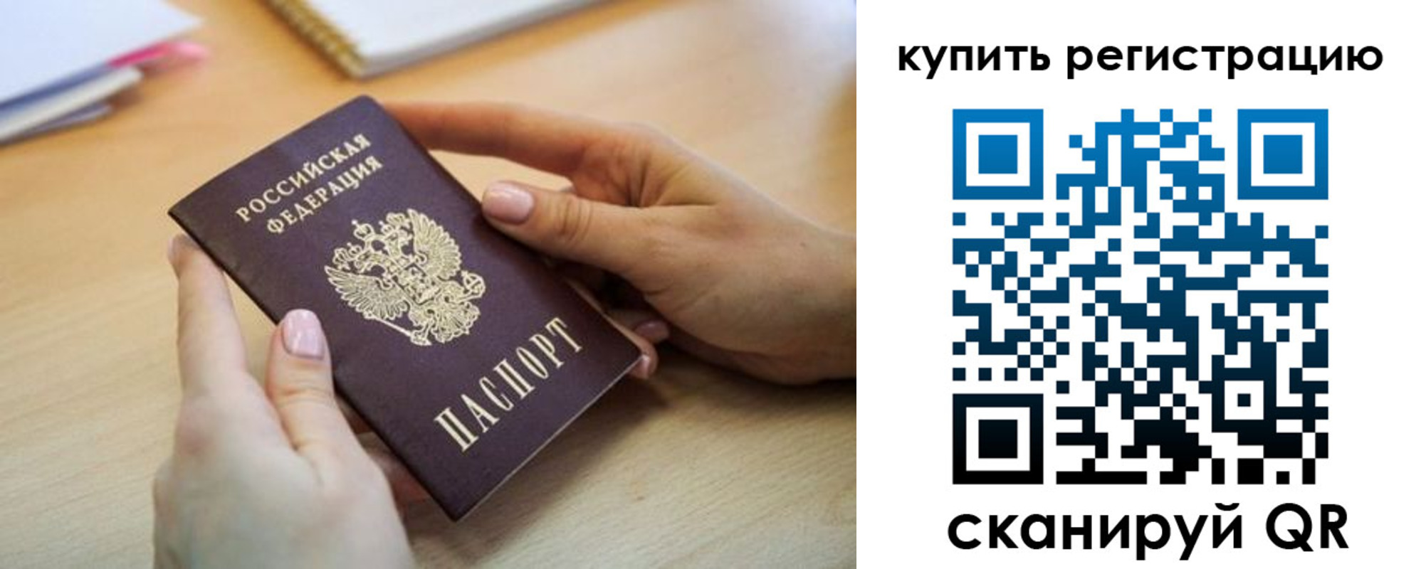 форма 3 в Нальчике